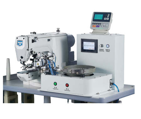 Automatic button feeding machine 